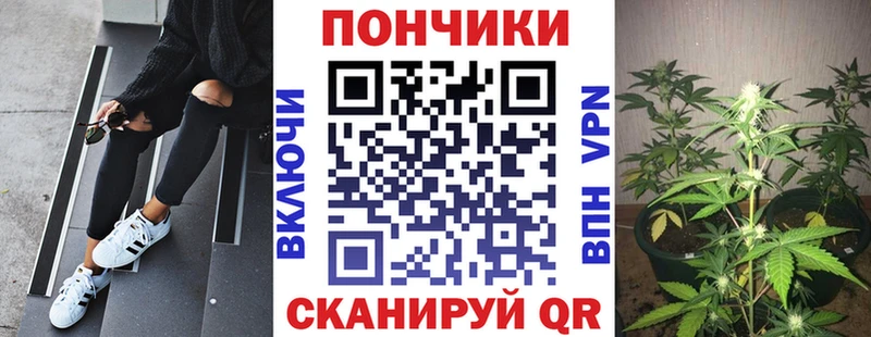 Купить наркоту Гусев ГАШ A PVP Меф мяу мяу АМФЕТАМИН Кокаин МАРИХУАНА