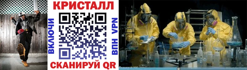 OMG   Гусев  АМФЕТАМИН VHQ 