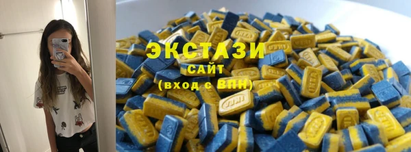 трава Богородск