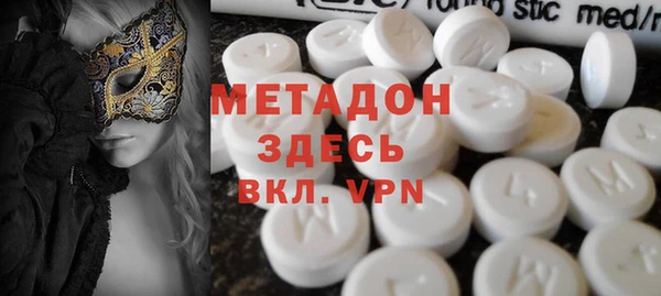 амф Богданович