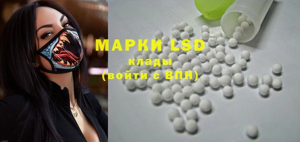 не бодяженный Аксай