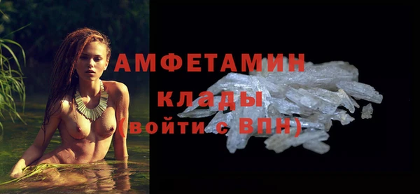 каннабис Алагир