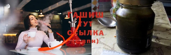 каннабис Алагир