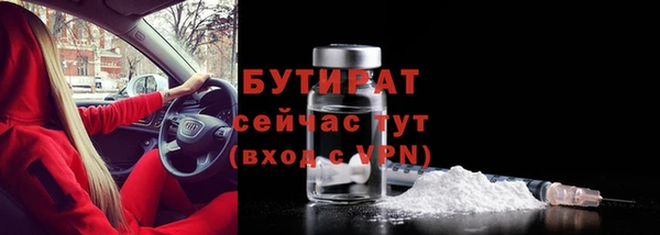 героин Белоозёрский