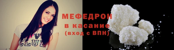 амф Богданович
