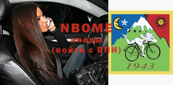 амф Богданович