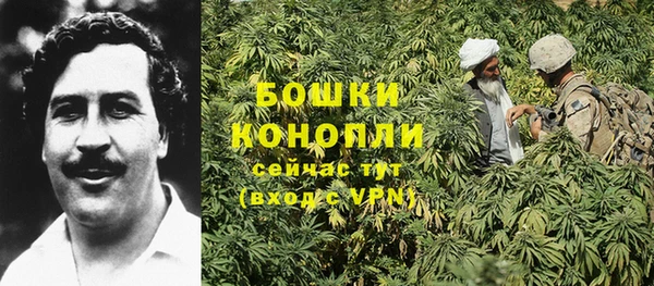 героин Белоозёрский
