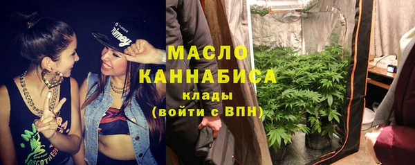 дурь Балахна