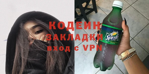 амф Богданович