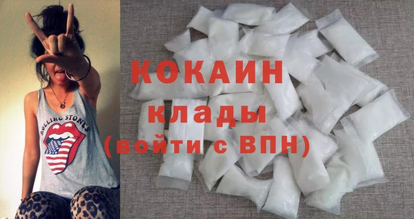а пвп мука Беломорск