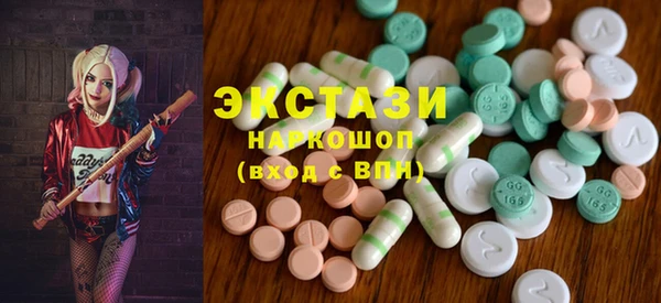 героин Белоозёрский