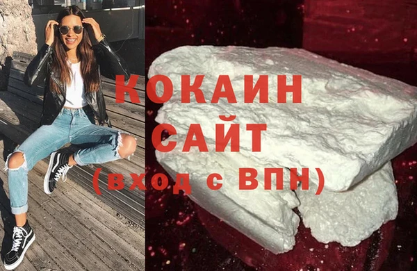героин Белоозёрский