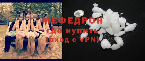амф Богданович
