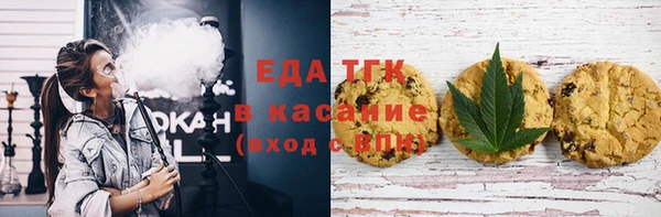 а пвп мука Беломорск