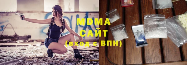 а пвп мука Беломорск