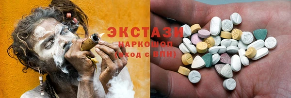 не бодяженный Аксай