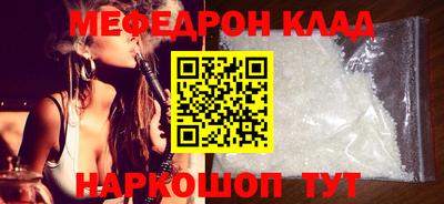 дживик Берёзовский