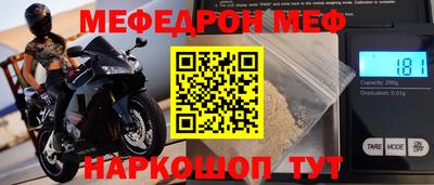 дживик Берёзовский