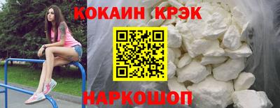 мефедрон мука Абакан
