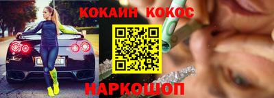 гашиш Балашиха