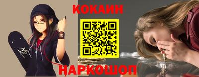 гашиш Балашиха