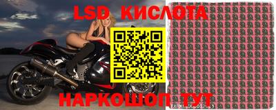 гашиш Балашиха