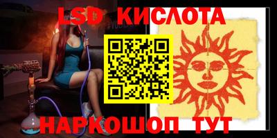 дживик Берёзовский