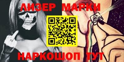 mix Балаково