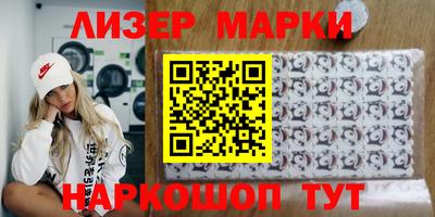 дживик Берёзовский