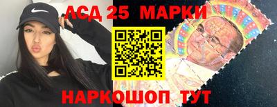 мефедрон VHQ Бийск