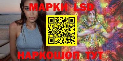 mix Балаково