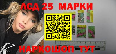 mix Балаково