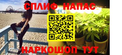 гашиш Балашиха