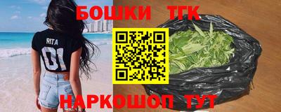 mix Балаково