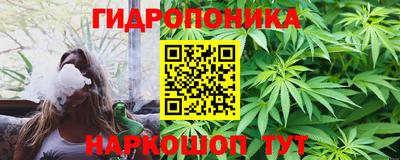 меф VHQ Беслан