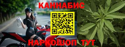 меф VHQ Беслан