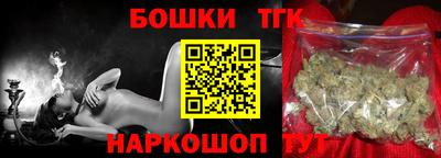 дживик Берёзовский