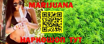 mix Балаково