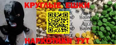 дживик Берёзовский