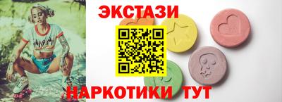 дживик Берёзовский