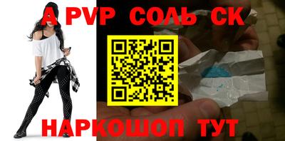 дживик Берёзовский