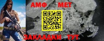 mix Балаково