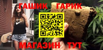 дживик Берёзовский