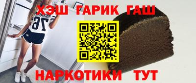 mix Балаково