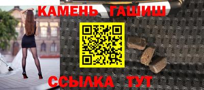дживик Берёзовский