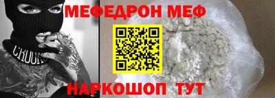 дживик Берёзовский