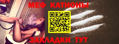 дживик Берёзовский