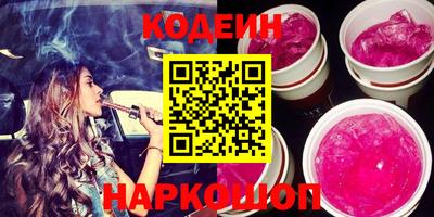 меф VHQ Беслан