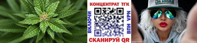 блэк спрут зеркало  Гусев  это Telegram  дарнет шоп  ТГК вейп 