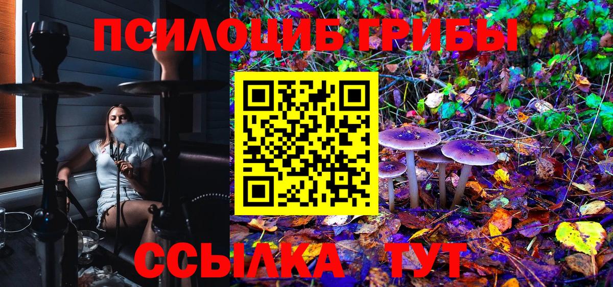 Конопля Гусев